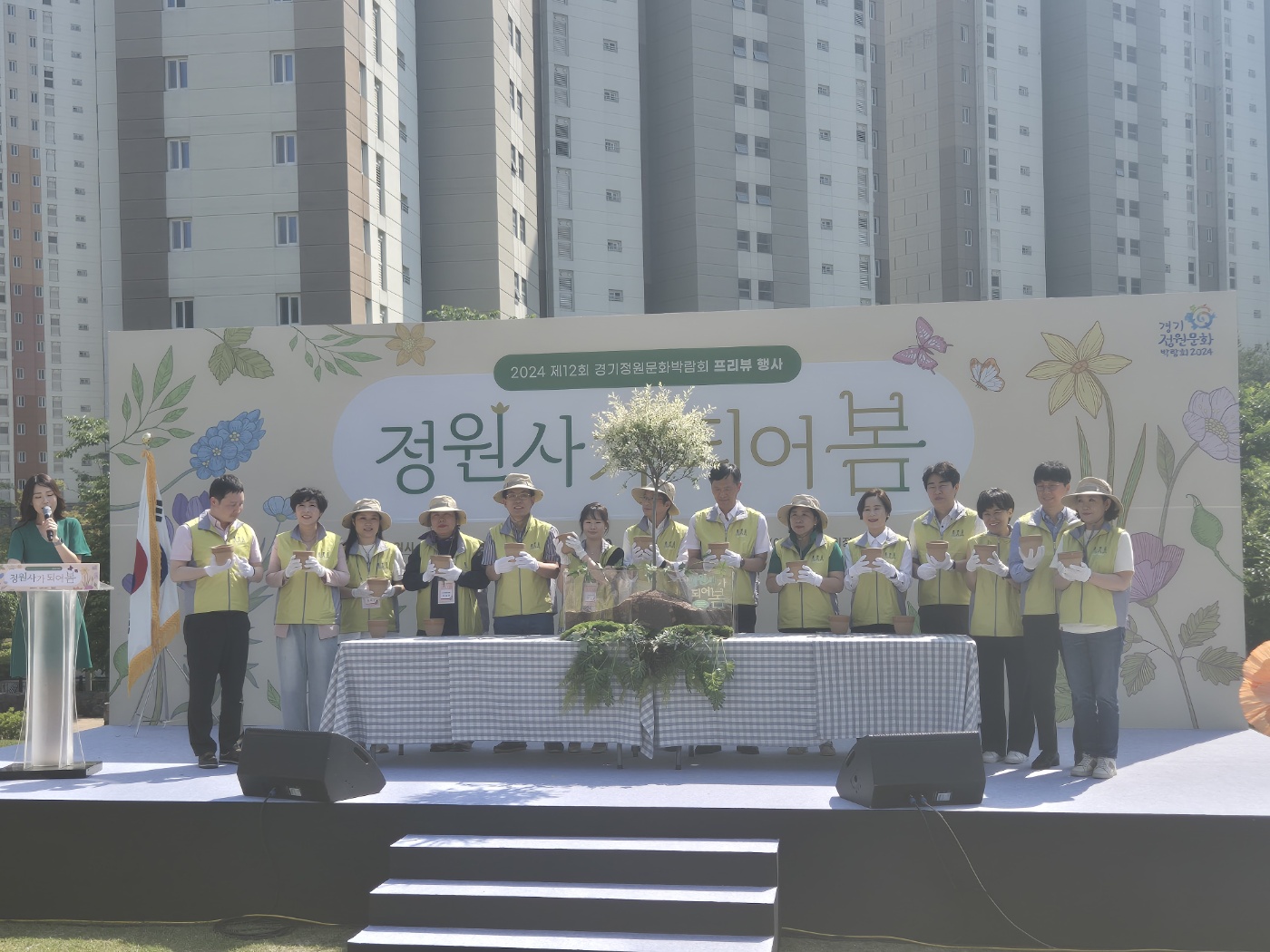 프리뷰사진
