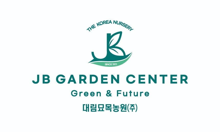 JB가든센터 로고 이미지